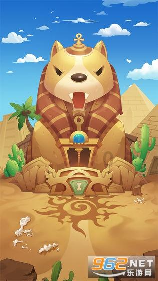 和老公家人相处不来怎么办？游戏画面