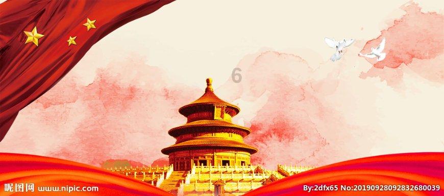 第一届智能无人系统前沿技术研讨会在咸宁举办