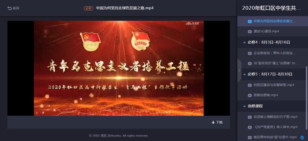 【我在现场】代表委员报到！青海进入“两会”时间