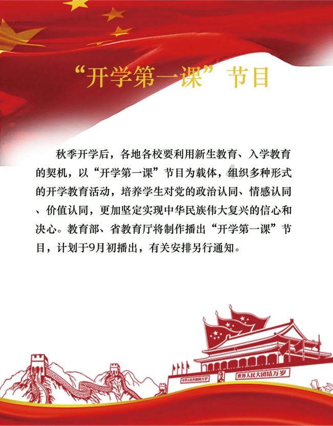 逃离整洁的庭院