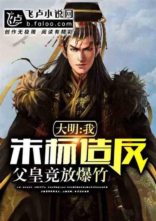 来长两天哪能够？这里就能玩一天