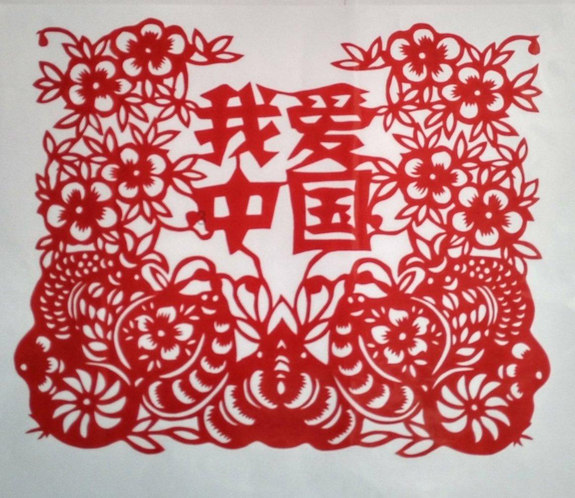 我精神有问题怎么办?-你的有问必答平台