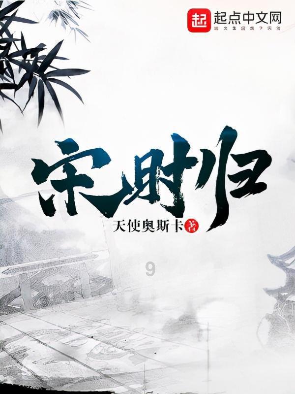天交推出专场音乐会 京津歌唱家携手唱响迎春祝福